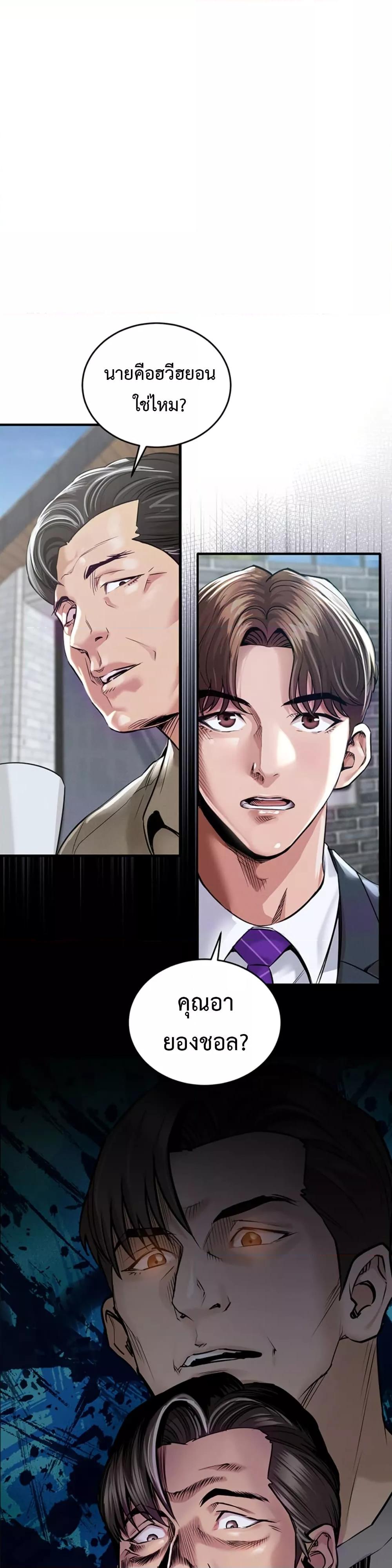 Doujin-Lc- อ่าน โดจิน มังฮวา เกาหลี ญี่ปุ่น จีน แปลไทย Glorious Homecoming ตอนที่ 1 2 3 4 5 6 7 8 9 10 11 12 13 14 ฟรี ไม่มีโฆษณา อ่าน โดจิน Manhwa เกาหลี ญี่ปุ่น จีน เรามีครบ คัดมาให้เน้นๆ โดจิน 18+ รับประกันความฟินโดย  Doujin Lc