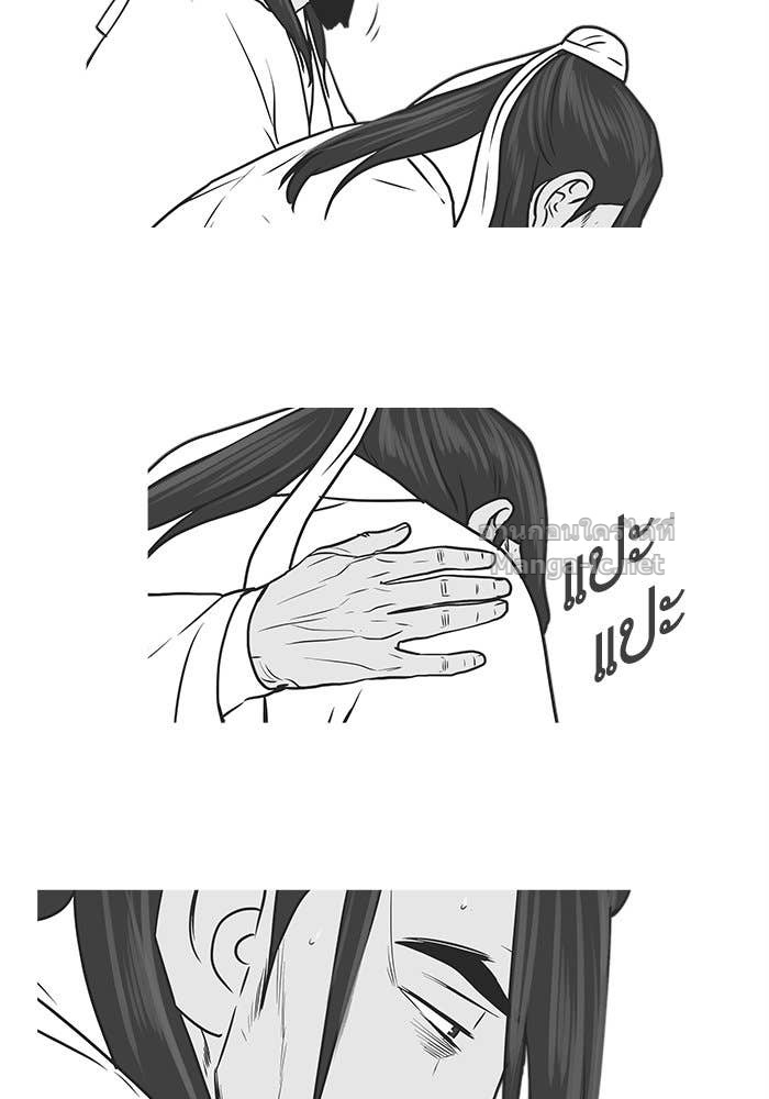 Doujin-Lc- อ่าน โดจิน มังฮวา เกาหลี ญี่ปุ่น จีน แปลไทย องครักษ์แห่งอัครสกุลจาง ตอนที่ 1 2 3 4 5 6 7 8 9 10 11 12 13 14 ฟรี ไม่มีโฆษณา อ่าน โดจิน Manhwa เกาหลี ญี่ปุ่น จีน เรามีครบ คัดมาให้เน้นๆ โดจิน 18+ รับประกันความฟินโดย Doujin Lc