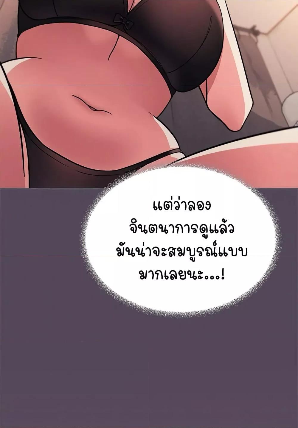 Doujin-Lc- อ่าน โดจิน มังฮวา เกาหลี ญี่ปุ่น จีน แปลไทย Stop Smoking ตอนที่ 1 2 3 4 5 6 7 8 9 10 11 12 13 14 ฟรี ไม่มีโฆษณา อ่าน โดจิน Manhwa เกาหลี ญี่ปุ่น จีน เรามีครบ คัดมาให้เน้นๆ โดจิน 18+ รับประกันความฟินโดย  Doujin Lc