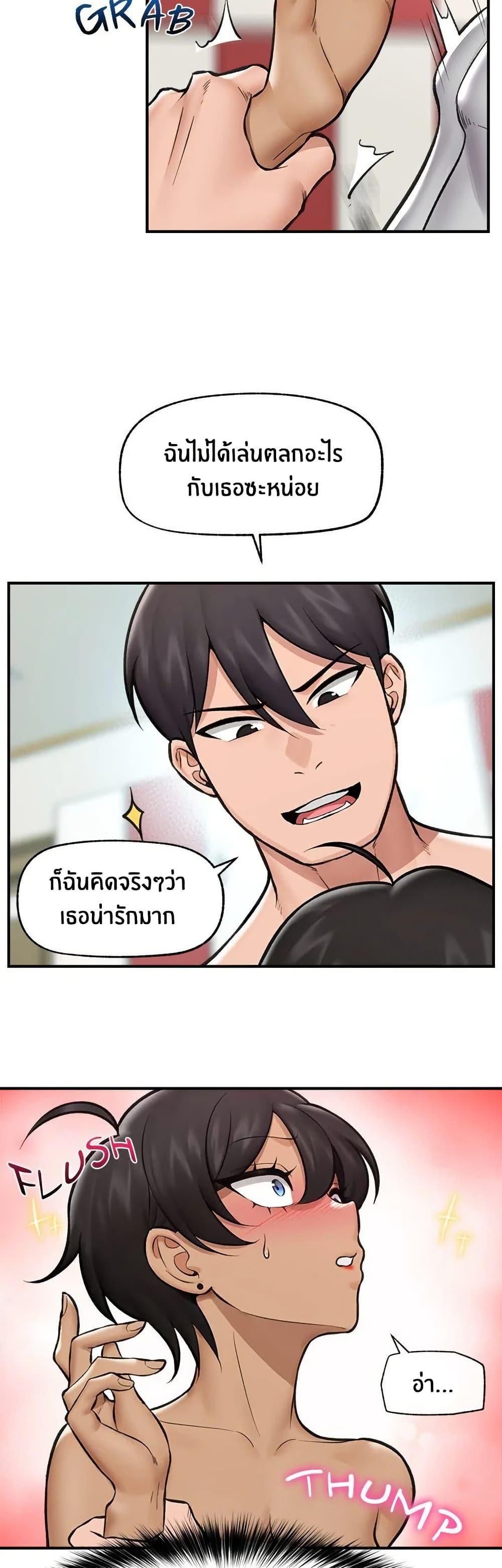 Doujin-Lc- อ่าน โดจิน มังฮวา เกาหลี ญี่ปุ่น จีน แปลไทย Hypnotist Security Guard พลิกชีวิตยามด้วยแอปสะกดเสียว ตอนที่ 1 2 3 4 5 6 7 8 9 10 11 12 13 14 ฟรี ไม่มีโฆษณา อ่าน โดจิน Manhwa เกาหลี ญี่ปุ่น จีน เรามีครบ คัดมาให้เน้นๆ โดจิน 18+ รับประกันความฟินโดย  Doujin Lc
