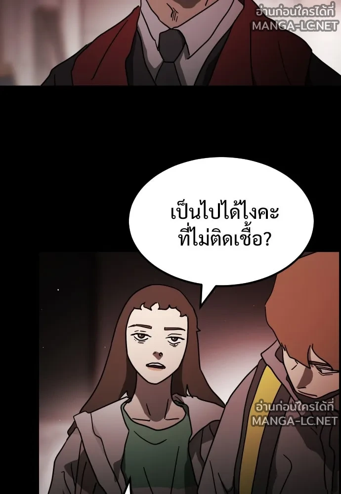 Manga-lc-com อ่านมังงะ อ่านการ์ตูน ออนไลน์ ฟรี วันดีคืนดี โซลก็ ตอนที่ 1 2 3 4 5 6 7 8 9 10 11 12 13 14 ฟรี ไม่มีโฆษณา Manga-lc - อ่าน มังงะ อ่าน การ์ตูน ออนไลน์ อ่านมังงะ ฟรี
