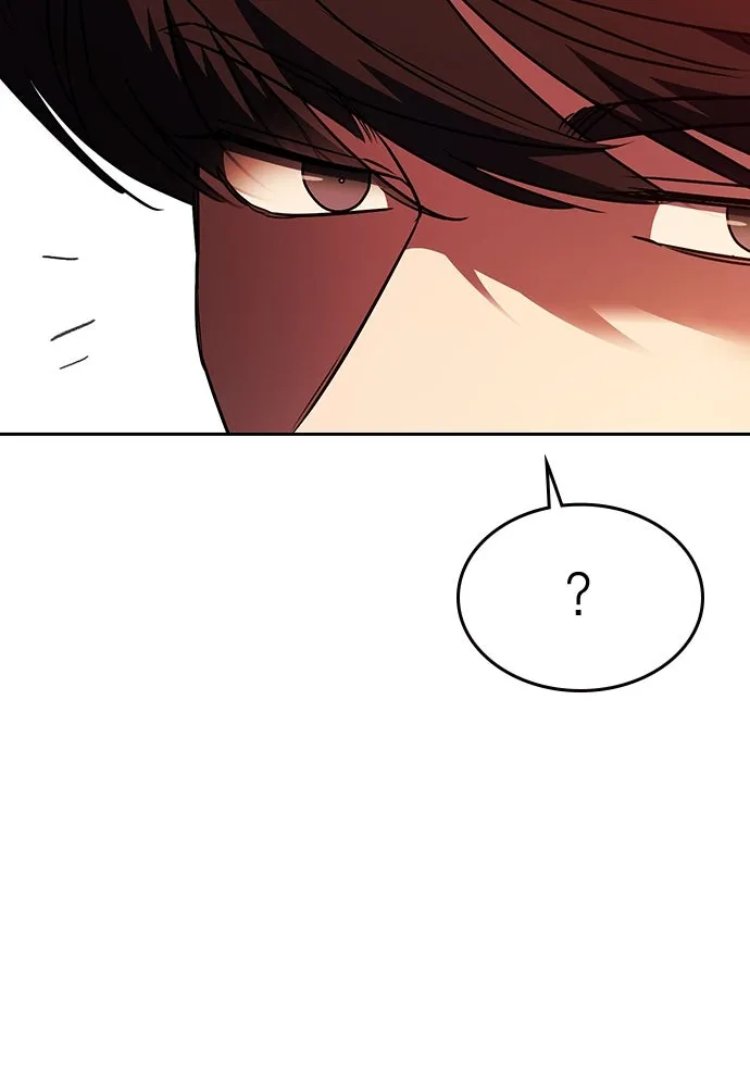 รักแล้วห้ามเลิก ตอนที่ 26 รูปที่ 116