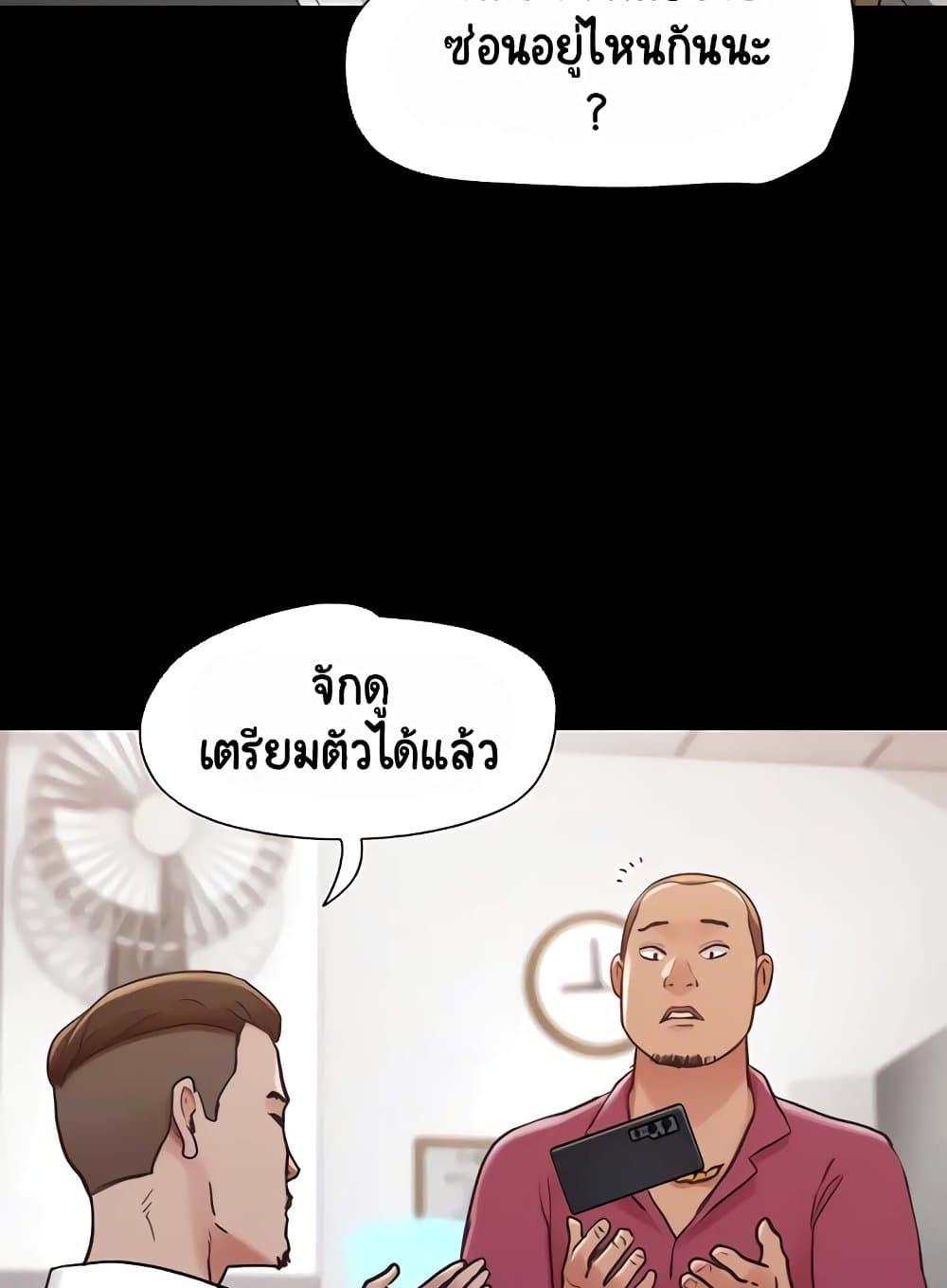 Doujin-Lc- อ่าน โดจิน มังฮวา เกาหลี ญี่ปุ่น จีน แปลไทย Not to Be Missed ตอนที่ 1 2 3 4 5 6 7 8 9 10 11 12 13 14 ฟรี ไม่มีโฆษณา อ่าน โดจิน Manhwa เกาหลี ญี่ปุ่น จีน เรามีครบ คัดมาให้เน้นๆ โดจิน 18+ รับประกันความฟินโดย  Doujin Lc