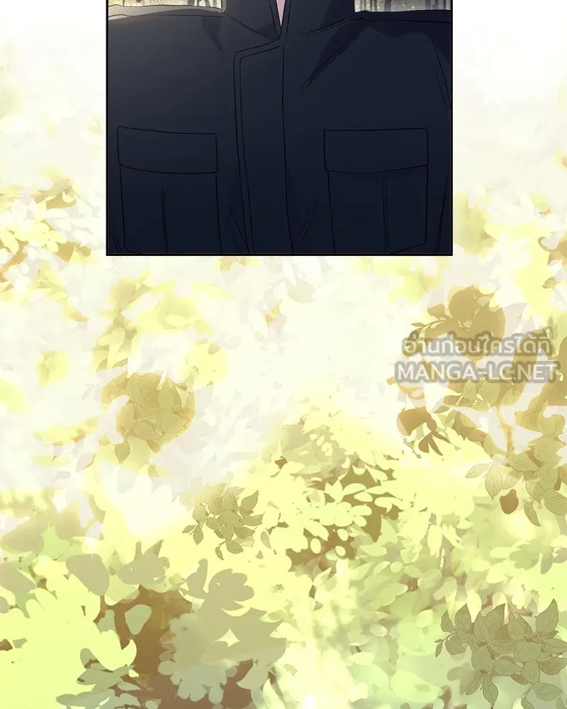 แด่ความเกลียดชัง ตอนที่ 13 รูปที่ 42