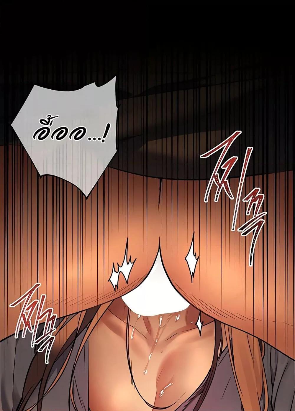 Doujin-Lc- อ่าน โดจิน มังฮวา เกาหลี ญี่ปุ่น จีน แปลไทย Teacher’s Efforts ตอนที่ 1 2 3 4 5 6 7 8 9 10 11 12 13 14 ฟรี ไม่มีโฆษณา อ่าน โดจิน Manhwa เกาหลี ญี่ปุ่น จีน เรามีครบ คัดมาให้เน้นๆ โดจิน 18+ รับประกันความฟินโดย  Doujin Lc