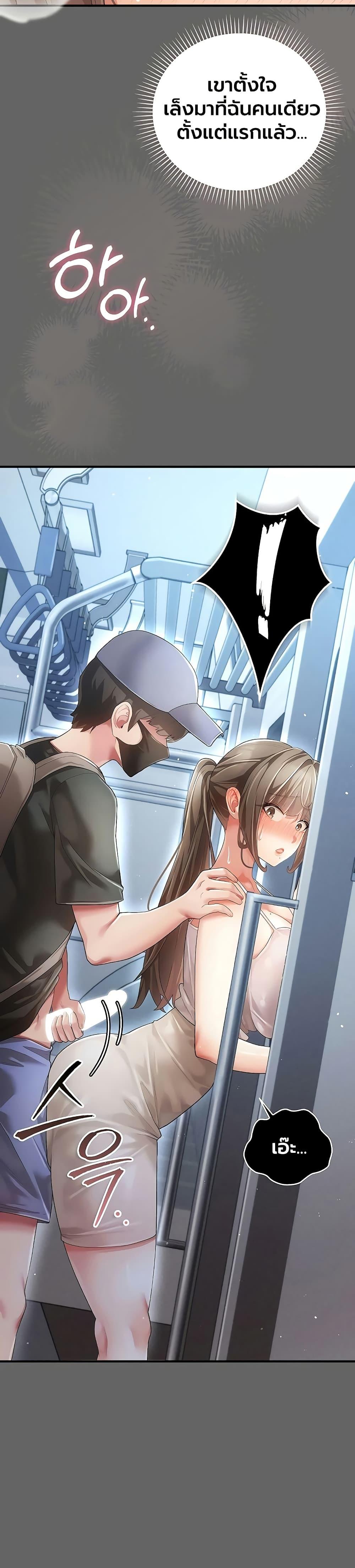 Doujin-Lc- อ่าน โดจิน มังฮวา เกาหลี ญี่ปุ่น จีน แปลไทย A Secret Married ตอนที่ 1 2 3 4 5 6 7 8 9 10 11 12 13 14 ฟรี ไม่มีโฆษณา อ่าน โดจิน Manhwa เกาหลี ญี่ปุ่น จีน เรามีครบ คัดมาให้เน้นๆ โดจิน 18+ รับประกันความฟินโดย  Doujin Lc