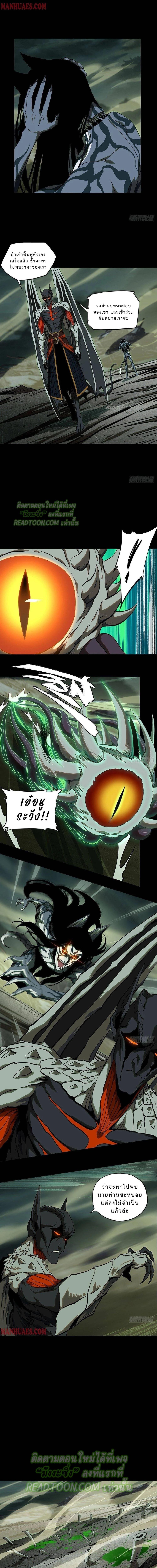 Manga-lc-com อ่านมังงะ อ่านการ์ตูน ออนไลน์ ฟรี Formless Form ตอนที่ 1 2 3 4 5 6 7 8 9 10 11 12 13 14 ฟรี ไม่มีโฆษณา Manga-lc - อ่าน มังงะ อ่าน การ์ตูน ออนไลน์ อ่านมังงะ ฟรี