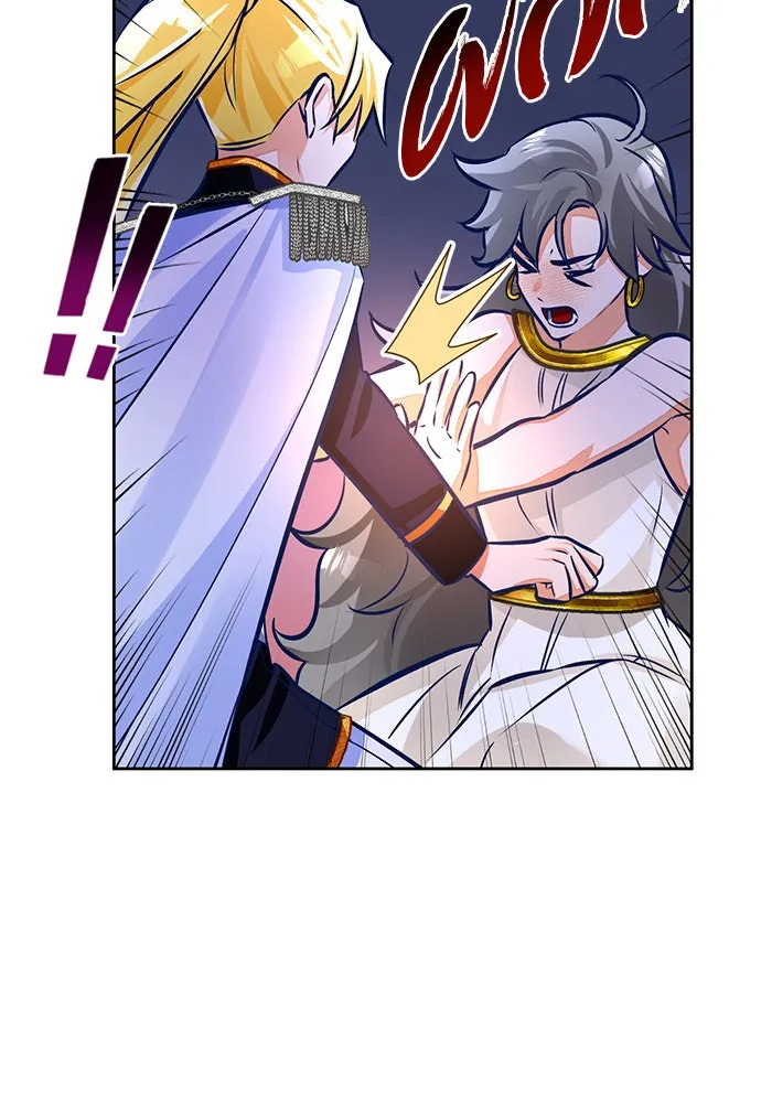 บุตรีดยุกขอไม่แต่งงานbrกับหนุ่มในฝัน ตอนที่ 46 รูปที่ 82