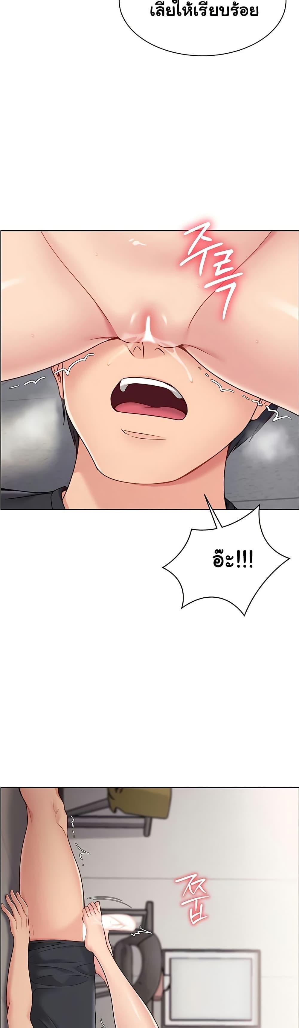 Doujin-Lc- อ่าน โดจิน มังฮวา เกาหลี ญี่ปุ่น จีน แปลไทย Set Up ตอนที่ 1 2 3 4 5 6 7 8 9 10 11 12 13 14 ฟรี ไม่มีโฆษณา อ่าน โดจิน Manhwa เกาหลี ญี่ปุ่น จีน เรามีครบ คัดมาให้เน้นๆ โดจิน 18+ รับประกันความฟินโดย  Doujin Lc