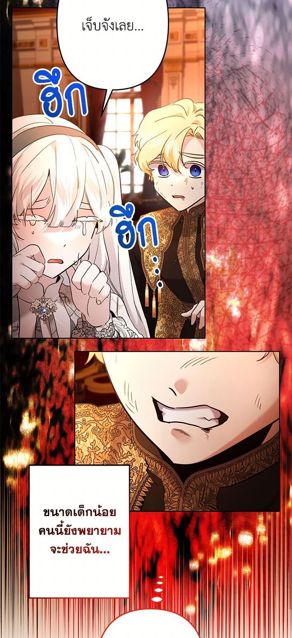 Manga-lc-com อ่านมังงะ อ่านการ์ตูน ออนไลน์ ฟรี I Need to Raise My Sister Right ตอนที่ 1 2 3 4 5 6 7 8 9 10 11 12 13 14 ฟรี ไม่มีโฆษณา Manga-lc - อ่าน มังงะ อ่าน การ์ตูน ออนไลน์ อ่านมังงะ ฟรี