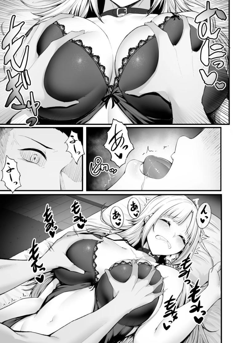Doujin-Lc- อ่าน โดจิน มังฮวา เกาหลี ญี่ปุ่น จีน แปลไทย นี่เธออ่อนเรื่องเซ็กส์เหรอ [Enryu] Daga sex ha saijyaku ตอนที่ 1 2 3 4 5 6 7 8 9 10 11 12 13 14 ฟรี ไม่มีโฆษณา อ่าน โดจิน Manhwa เกาหลี ญี่ปุ่น จีน เรามีครบ คัดมาให้เน้นๆ โดจิน 18+ รับประกันความฟินโดย  Doujin Lc