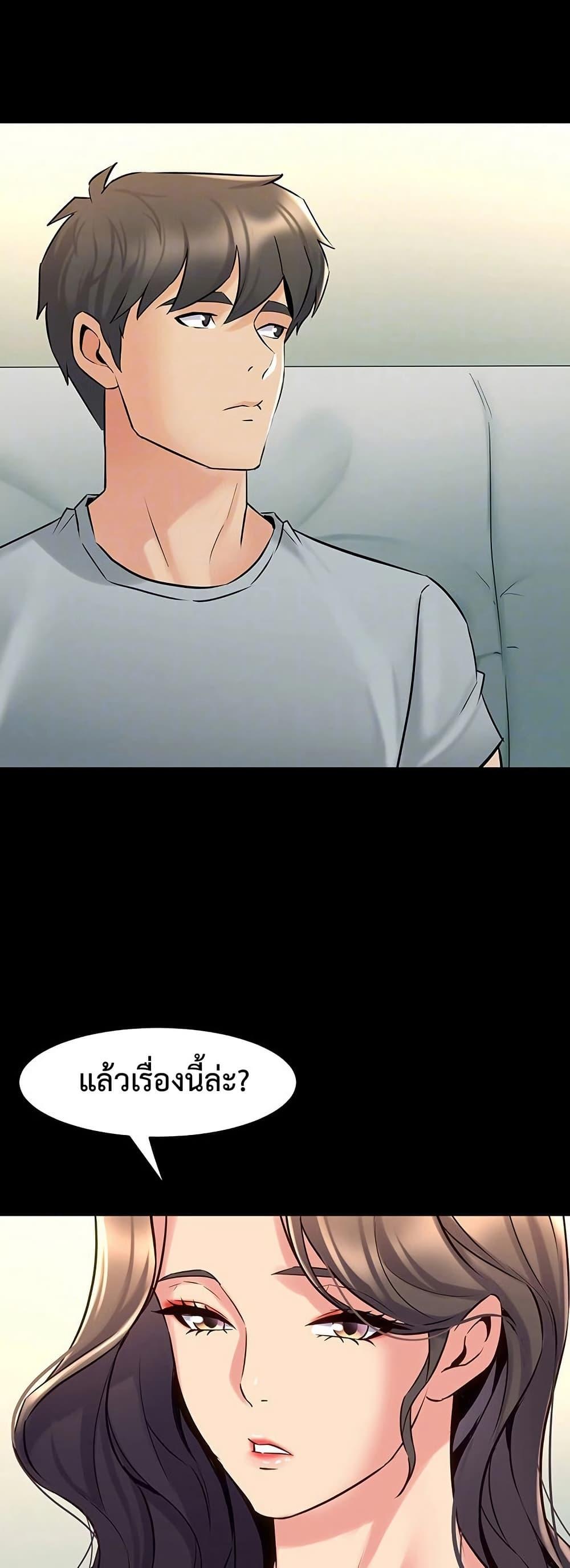 Doujin-Lc- อ่าน โดจิน มังฮวา เกาหลี ญี่ปุ่น จีน แปลไทย Cohabitation with ตอนที่ 1 2 3 4 5 6 7 8 9 10 11 12 13 14 ฟรี ไม่มีโฆษณา อ่าน โดจิน Manhwa เกาหลี ญี่ปุ่น จีน เรามีครบ คัดมาให้เน้นๆ โดจิน 18+ รับประกันความฟินโดย  Doujin Lc