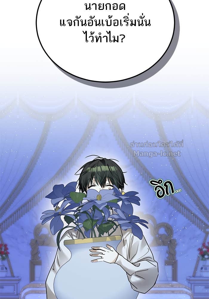 Doujin-Lc- อ่าน โดจิน มังฮวา เกาหลี ญี่ปุ่น จีน แปลไทย ผมเป็นหนุ่มรับใช้ค่ะ ตอนที่ 1 2 3 4 5 6 7 8 9 10 11 12 13 14 ฟรี ไม่มีโฆษณา อ่าน โดจิน Manhwa เกาหลี ญี่ปุ่น จีน เรามีครบ คัดมาให้เน้นๆ โดจิน 18+ รับประกันความฟินโดย Doujin Lc