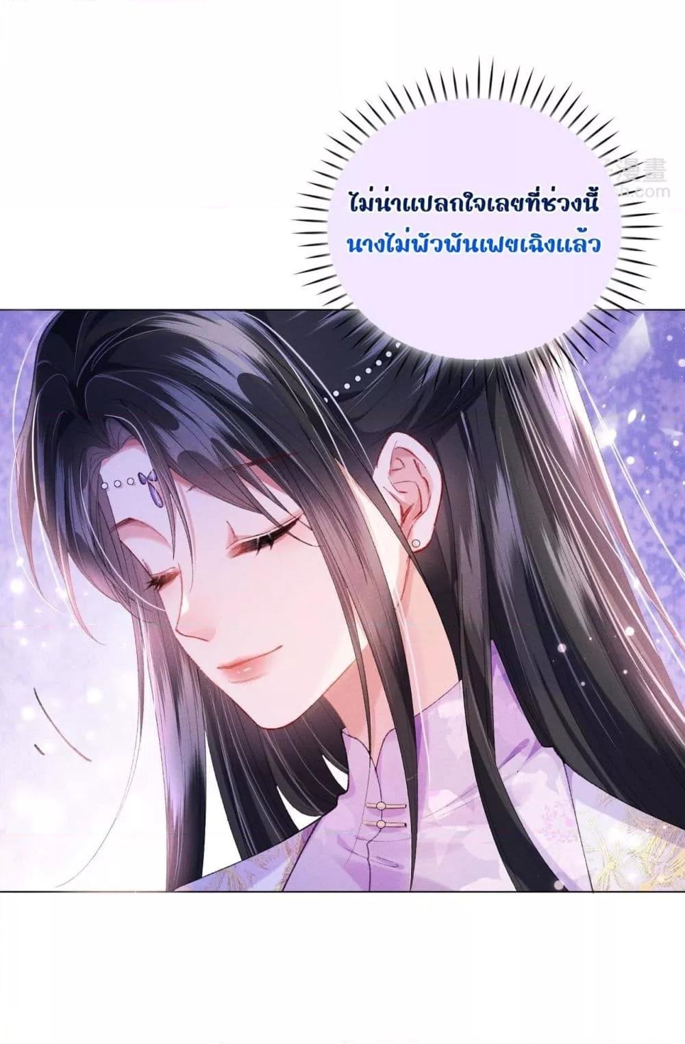 Manga-lc-com อ่านมังงะ อ่านการ์ตูน ออนไลน์ ฟรี เป็นแค่ตัวประกอ ตอนที่ 1 2 3 4 5 6 7 8 9 10 11 12 13 14 ฟรี ไม่มีโฆษณา Manga-lc - อ่าน มังงะ อ่าน การ์ตูน ออนไลน์ อ่านมังงะ ฟรี
