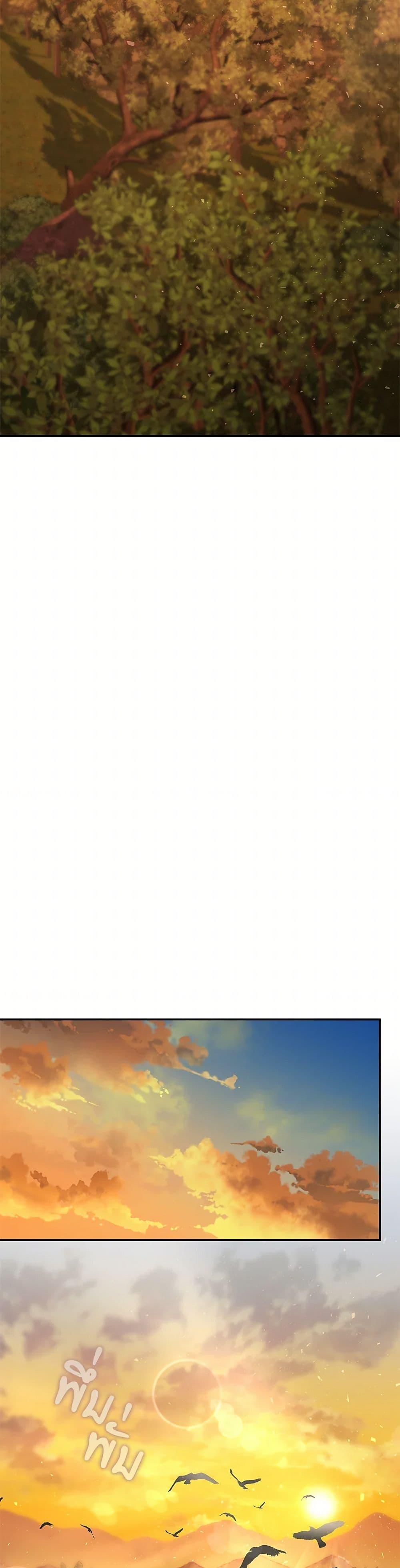 Manga-lc-com อ่านมังงะ อ่านการ์ตูน ออนไลน์ ฟรี Bizarre Restaurant ตอนที่ 1 2 3 4 5 6 7 8 9 10 11 12 13 14 ฟรี ไม่มีโฆษณา Manga-lc - อ่าน มังงะ อ่าน การ์ตูน ออนไลน์ อ่านมังงะ ฟรี