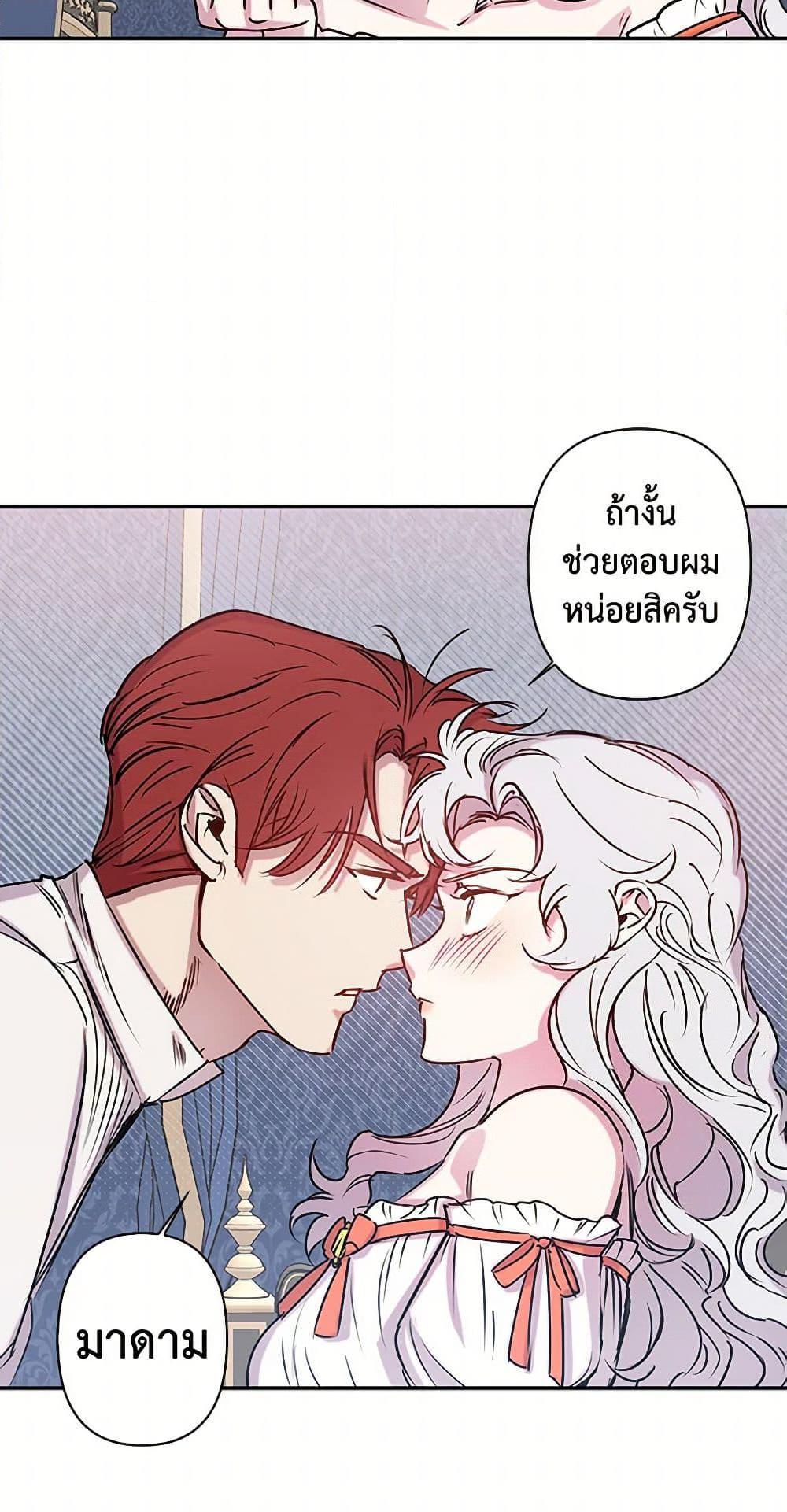 Manga-lc-com อ่านมังงะ อ่านการ์ตูน ออนไลน์ ฟรี Revenge Wedding ตอนที่ 1 2 3 4 5 6 7 8 9 10 11 12 13 14 ฟรี ไม่มีโฆษณา Manga-lc - อ่าน มังงะ อ่าน การ์ตูน ออนไลน์ อ่านมังงะ ฟรี