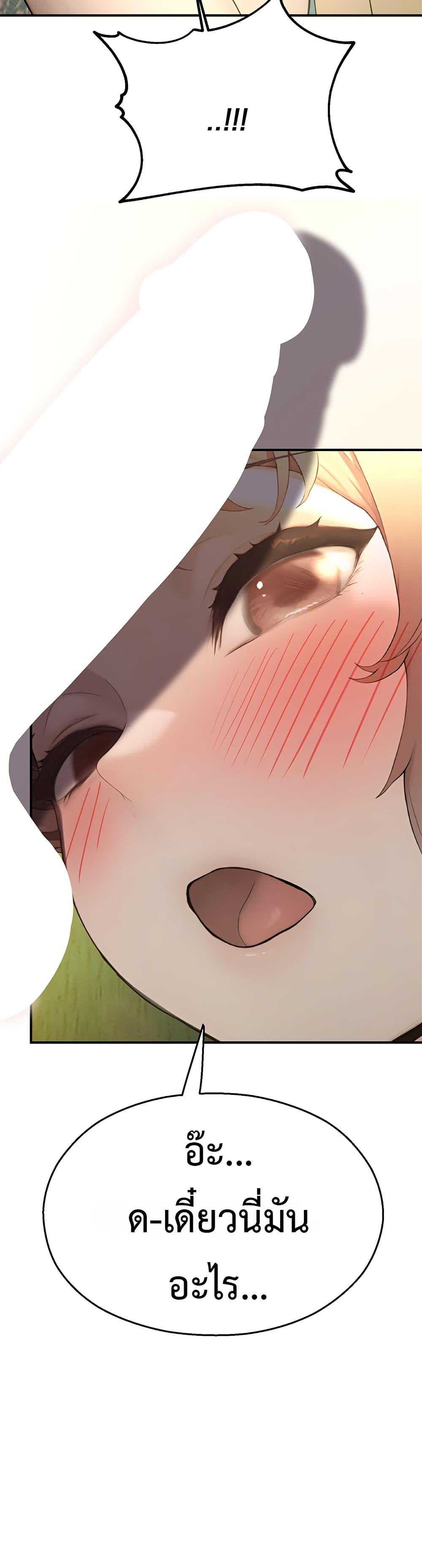 Doujin-Lc- อ่าน โดจิน มังฮวา เกาหลี ญี่ปุ่น จีน แปลไทย CCTV ตอนที่ 1 2 3 4 5 6 7 8 9 10 11 12 13 14 ฟรี ไม่มีโฆษณา อ่าน โดจิน Manhwa เกาหลี ญี่ปุ่น จีน เรามีครบ คัดมาให้เน้นๆ โดจิน 18+ รับประกันความฟินโดย  Doujin Lc