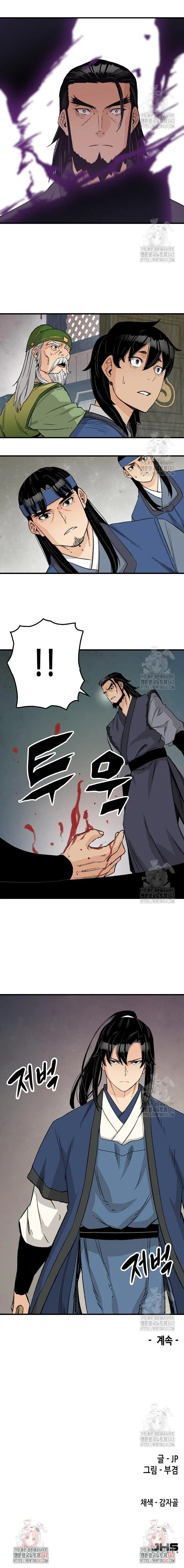 Manga-lc-com อ่านมังงะ อ่านการ์ตูน ออนไลน์ ฟรี Reborn As The Heavenly Demon ตอนที่ 1 2 3 4 5 6 7 8 9 10 11 12 13 14 ฟรี ไม่มีโฆษณา Manga-lc - อ่าน มังงะ อ่าน การ์ตูน ออนไลน์ อ่านมังงะ ฟรี
