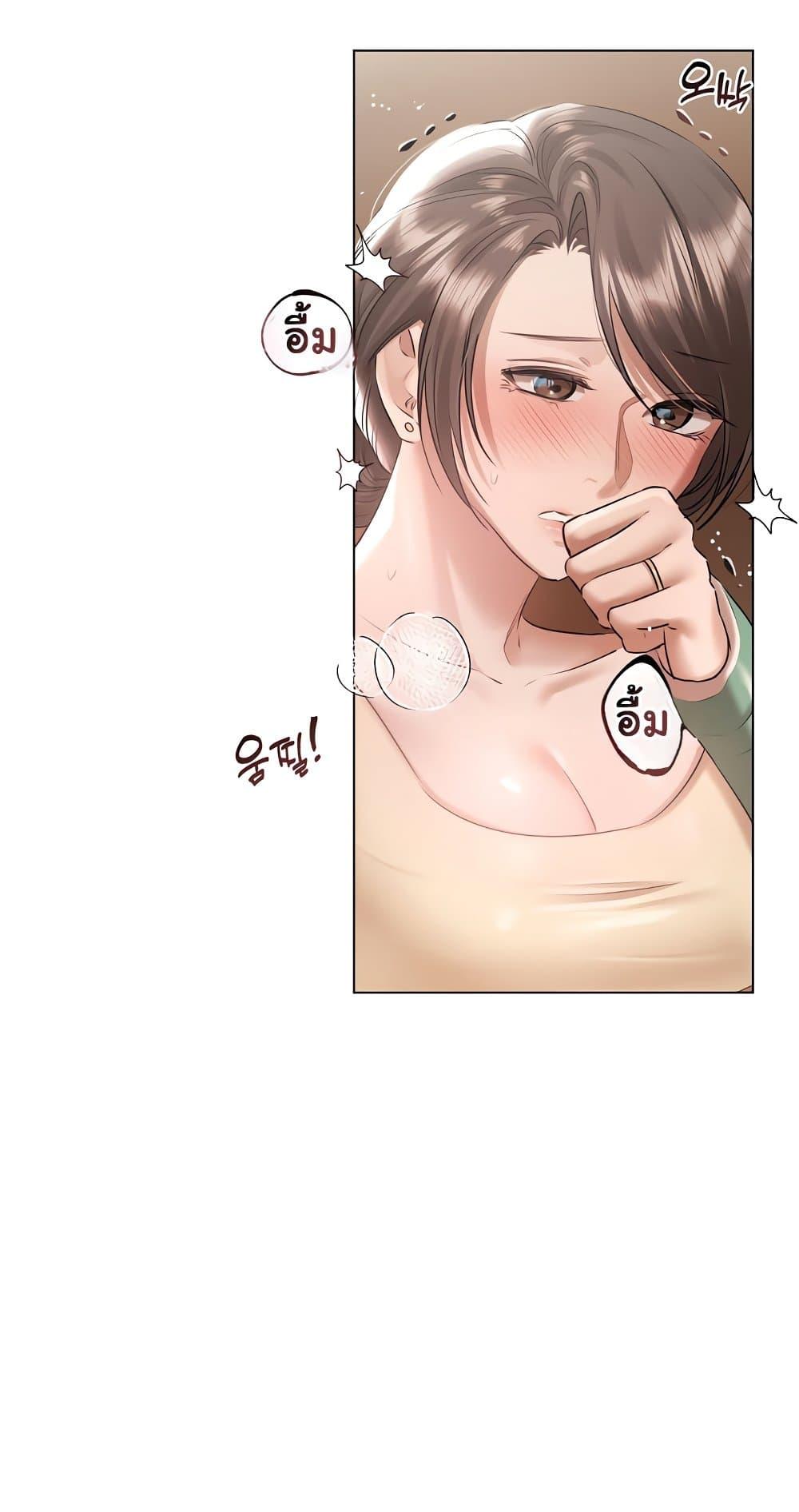 Doujin-Lc- อ่าน โดจิน มังฮวา เกาหลี ญี่ปุ่น จีน แปลไทย Slave to Poetry ตอนที่ 1 2 3 4 5 6 7 8 9 10 11 12 13 14 ฟรี ไม่มีโฆษณา อ่าน โดจิน Manhwa เกาหลี ญี่ปุ่น จีน เรามีครบ คัดมาให้เน้นๆ โดจิน 18+ รับประกันความฟินโดย  Doujin Lc