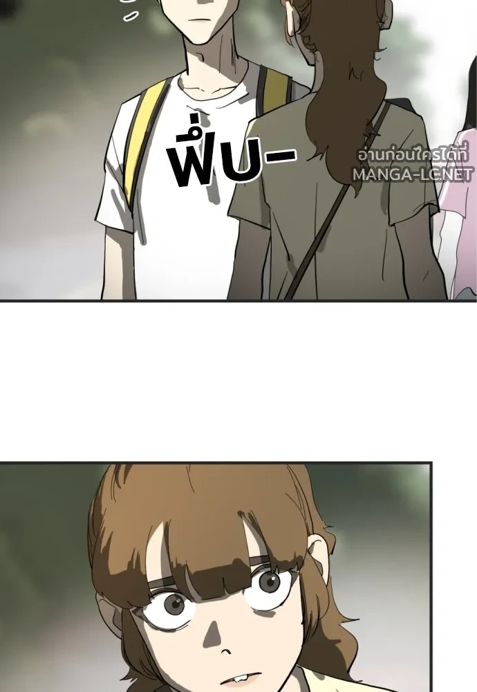 Manga-lc-com อ่านมังงะ อ่านการ์ตูน ออนไลน์ ฟรี วันดีคืนดี โซลก็ ตอนที่ 1 2 3 4 5 6 7 8 9 10 11 12 13 14 ฟรี ไม่มีโฆษณา Manga-lc - อ่าน มังงะ อ่าน การ์ตูน ออนไลน์ อ่านมังงะ ฟรี