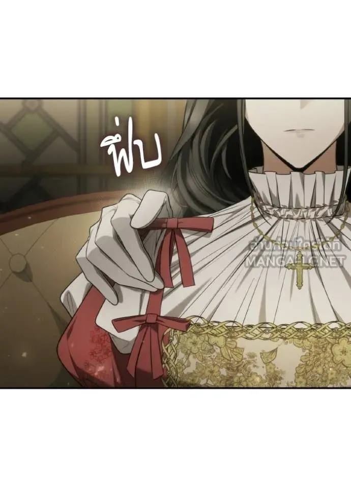 ชาตินี้น้องขอ ตอนที่ 173 รูปที่ 140