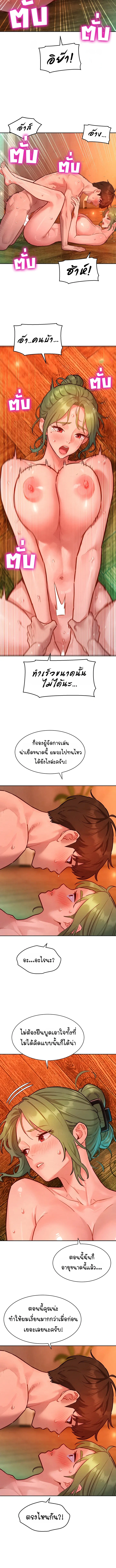 Doujin-Lc- อ่าน โดจิน มังฮวา เกาหลี ญี่ปุ่น จีน แปลไทย Taste Folder ตอนที่ 1 2 3 4 5 6 7 8 9 10 11 12 13 14 ฟรี ไม่มีโฆษณา อ่าน โดจิน Manhwa เกาหลี ญี่ปุ่น จีน เรามีครบ คัดมาให้เน้นๆ โดจิน 18+ รับประกันความฟินโดย  Doujin Lc