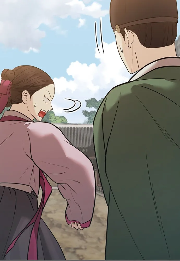 ความลับของสาวร่างทรง ตอนที่ 26 รูปที่ 154