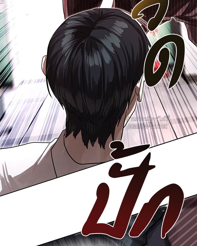 Doujin-Lc- อ่าน โดจิน มังฮวา เกาหลี ญี่ปุ่น จีน แปลไทย ข้าราชการพิเศษ ตอนที่ 1 2 3 4 5 6 7 8 9 10 11 12 13 14 ฟรี ไม่มีโฆษณา อ่าน โดจิน Manhwa เกาหลี ญี่ปุ่น จีน เรามีครบ คัดมาให้เน้นๆ โดจิน 18+ รับประกันความฟินโดย Doujin Lc