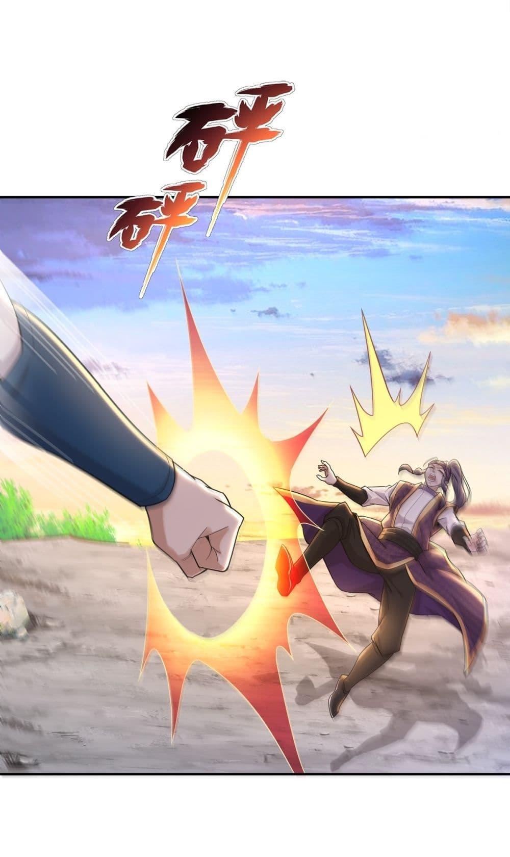 Manga-lc-com อ่านมังงะ อ่านการ์ตูน ออนไลน์ ฟรี As An Immortal, I Only Practice Forbidden Arts ตอนที่ 1 2 3 4 5 6 7 8 9 10 11 12 13 14 ฟรี ไม่มีโฆษณา Manga-lc - อ่าน มังงะ อ่าน การ์ตูน ออนไลน์ อ่านมังงะ ฟรี