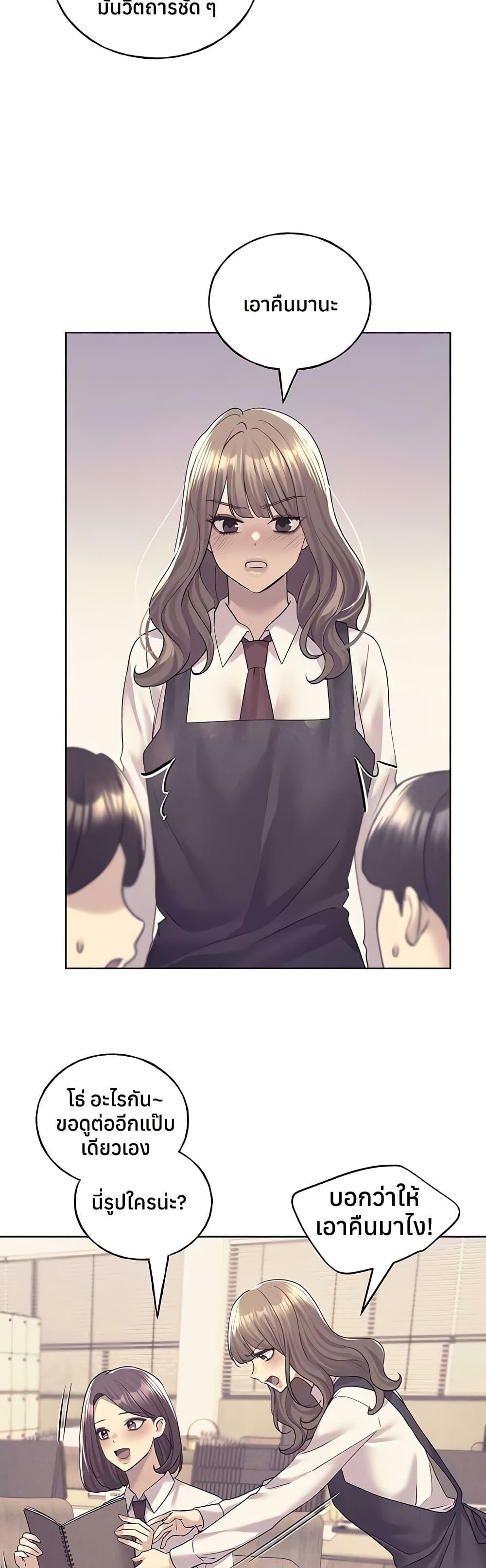 Doujin-Lc- อ่าน โดจิน มังฮวา เกาหลี ญี่ปุ่น จีน แปลไทย My Illustrator ตอนที่ 1 2 3 4 5 6 7 8 9 10 11 12 13 14 ฟรี ไม่มีโฆษณา อ่าน โดจิน Manhwa เกาหลี ญี่ปุ่น จีน เรามีครบ คัดมาให้เน้นๆ โดจิน 18+ รับประกันความฟินโดย  Doujin Lc