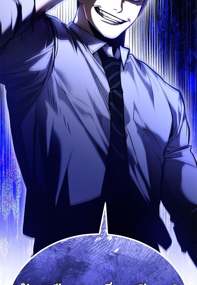 Doujin-Lc- อ่าน โดจิน มังฮวา เกาหลี ญี่ปุ่น จีน แปลไทย Devil Returns To School Days ตอนที่ 1 2 3 4 5 6 7 8 9 10 11 12 13 14 ฟรี ไม่มีโฆษณา อ่าน โดจิน Manhwa เกาหลี ญี่ปุ่น จีน เรามีครบ คัดมาให้เน้นๆ โดจิน 18+ รับประกันความฟินโดย  Doujin Lc