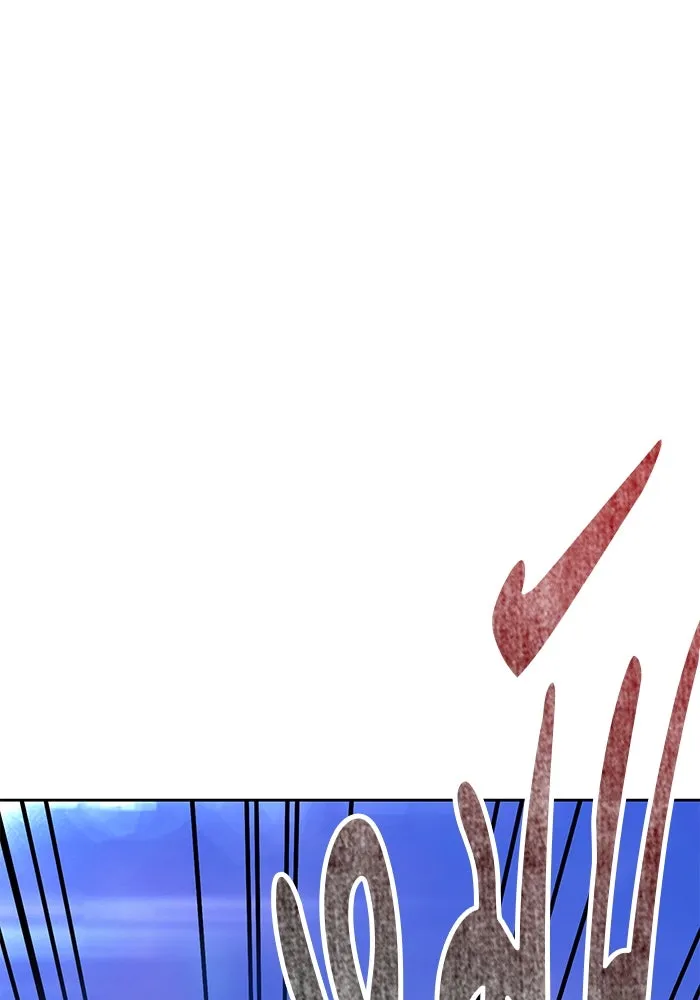 +99 ท่อนไม้พร้อมบวก ตอนที่ 61 ดิเมนชันอีตเตอร์ (9) รูปที่ 149