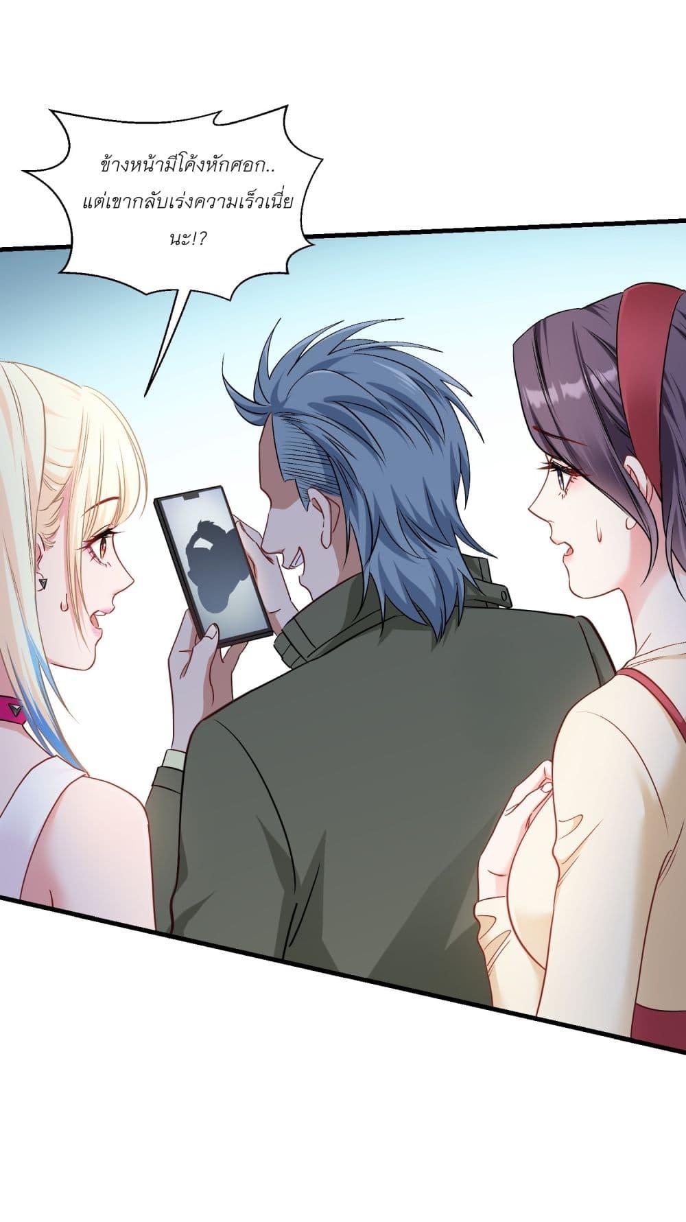 Manga-lc-com อ่านมังงะ อ่านการ์ตูน ออนไลน์ ฟรี Became a Billionaire After Dog Licking Improperly ตอนที่ 1 2 3 4 5 6 7 8 9 10 11 12 13 14 ฟรี ไม่มีโฆษณา Manga-lc - อ่าน มังงะ อ่าน การ์ตูน ออนไลน์ อ่านมังงะ ฟรี