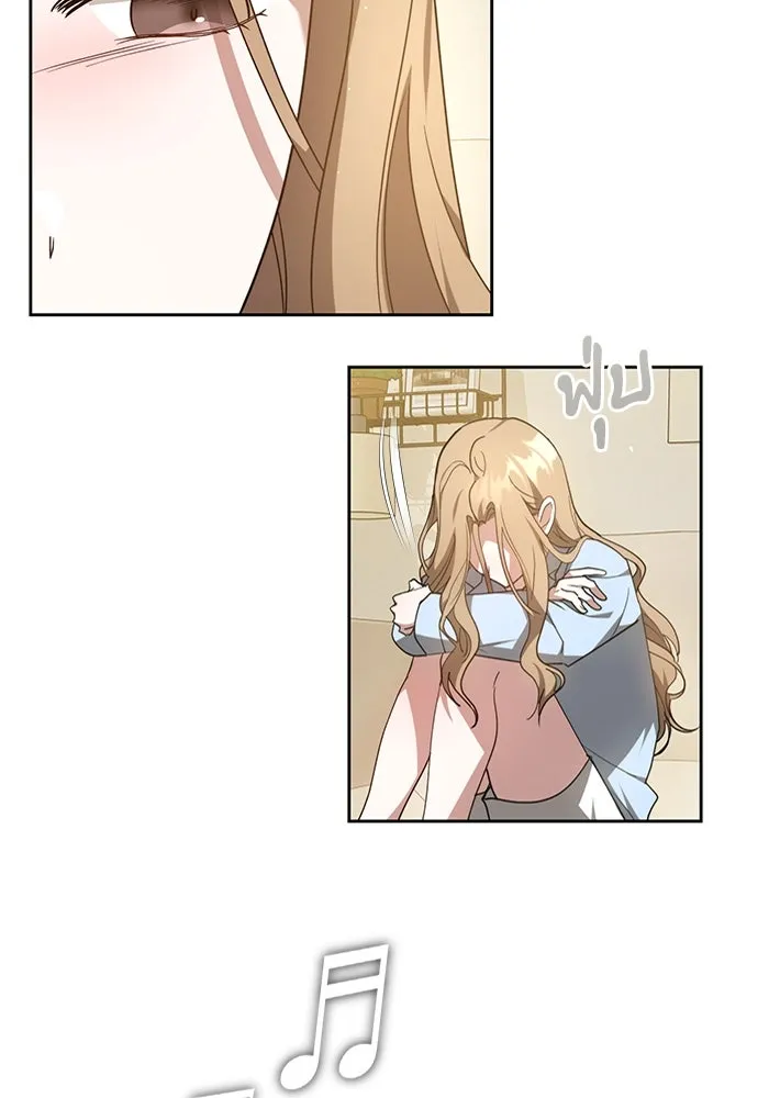 ละลายรักให้ล้นใจ ตอนที่ 17 รูปที่ 62