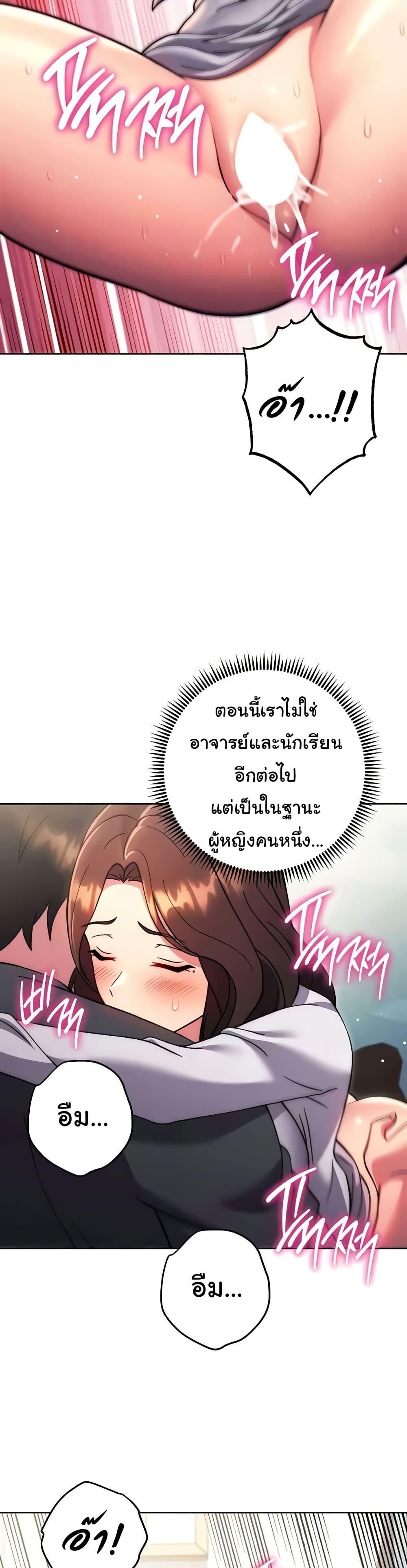 Doujin-Lc- อ่าน โดจิน มังฮวา เกาหลี ญี่ปุ่น จีน แปลไทย Love Choice ตอนที่ 1 2 3 4 5 6 7 8 9 10 11 12 13 14 ฟรี ไม่มีโฆษณา อ่าน โดจิน Manhwa เกาหลี ญี่ปุ่น จีน เรามีครบ คัดมาให้เน้นๆ โดจิน 18+ รับประกันความฟินโดย  Doujin Lc