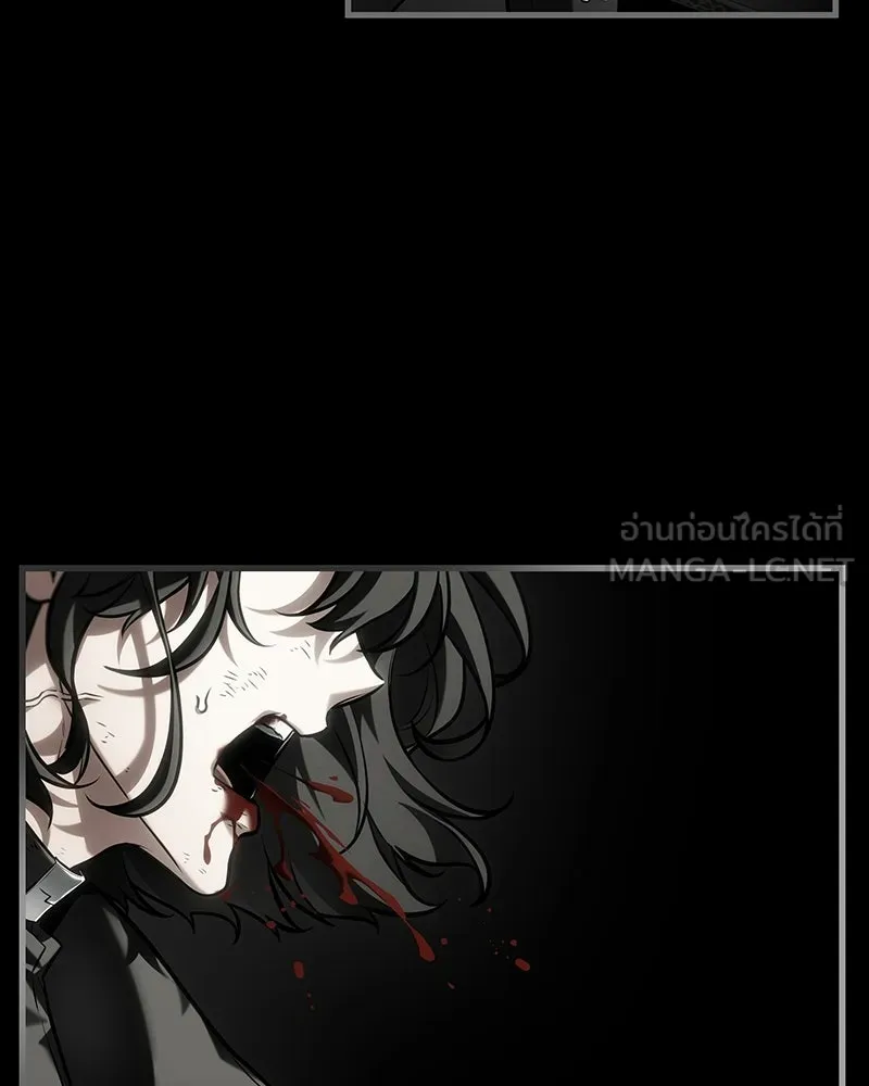 Omniscient Reader อ่านชะตาวันสิ้นโลก ตอนที่ 50 เรื่องเล่าของดกจา (8) รูปที่ 105
