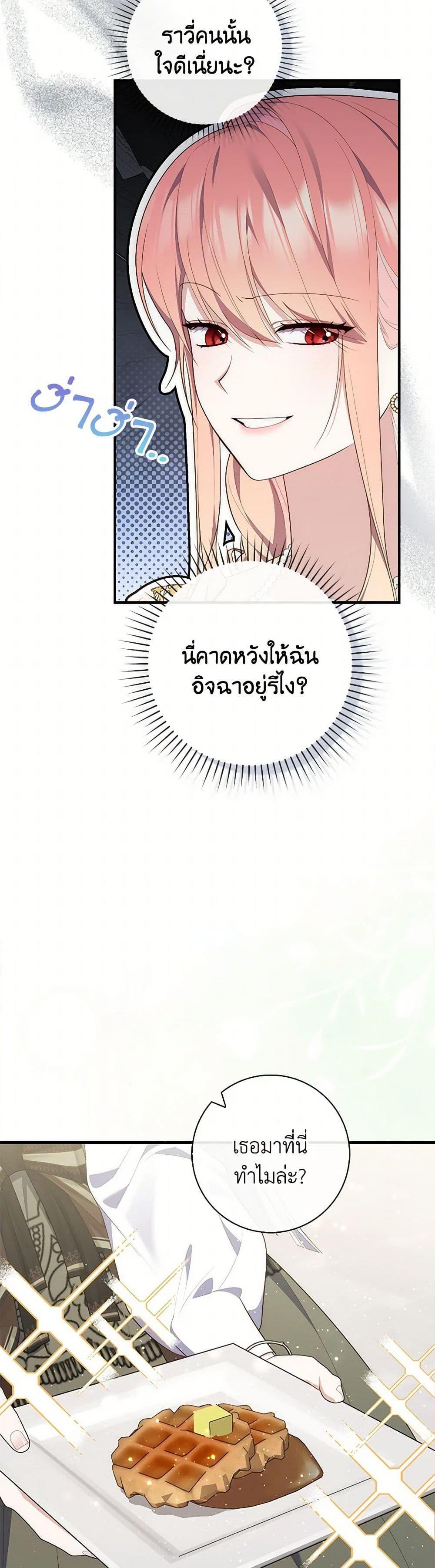 Manga-lc-com อ่านมังงะ อ่านการ์ตูน ออนไลน์ ฟรี Fortune-Telling Lady ตอนที่ 1 2 3 4 5 6 7 8 9 10 11 12 13 14 ฟรี ไม่มีโฆษณา Manga-lc - อ่าน มังงะ อ่าน การ์ตูน ออนไลน์ อ่านมังงะ ฟรี