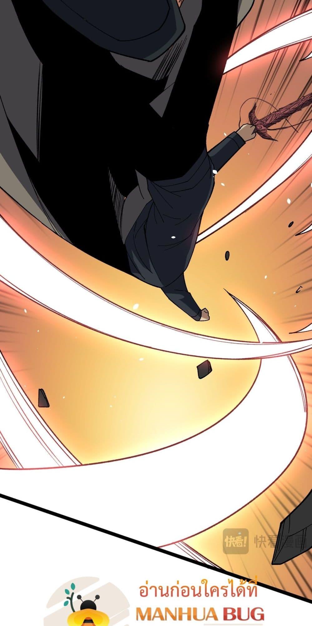 Manga-lc-com อ่านมังงะ อ่านการ์ตูน ออนไลน์ ฟรี Startingasthe ตอนที่ 1 2 3 4 5 6 7 8 9 10 11 12 13 14 ฟรี ไม่มีโฆษณา Manga-lc - อ่าน มังงะ อ่าน การ์ตูน ออนไลน์ อ่านมังงะ ฟรี