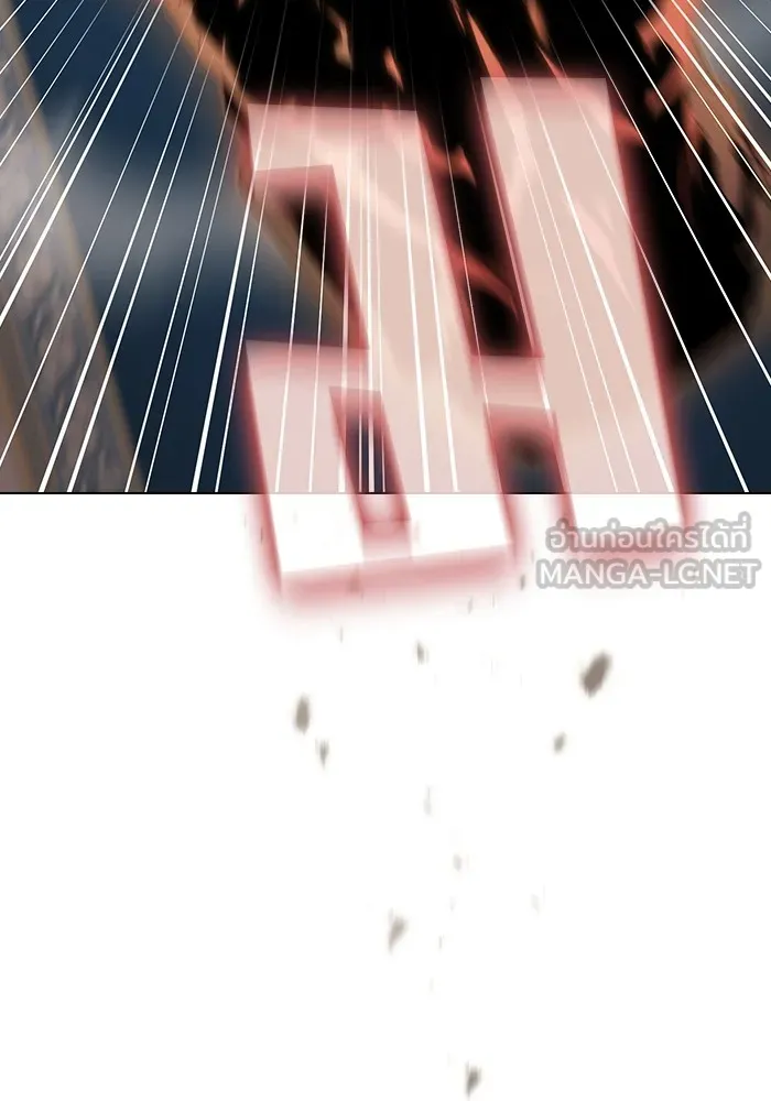 ผู้เล่นขั้นเทพแห่งหอคอยฝึกสอน ตอนที่ 167 รูปที่ 63