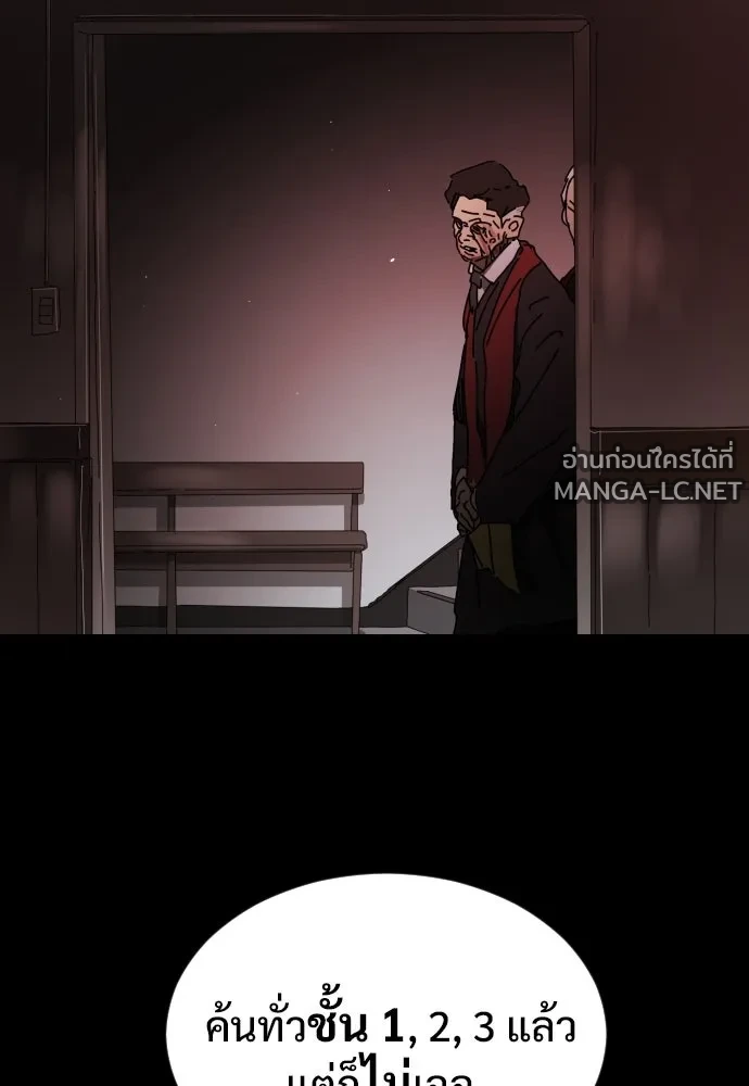 Manga-lc-com อ่านมังงะ อ่านการ์ตูน ออนไลน์ ฟรี วันดีคืนดี โซลก็ ตอนที่ 1 2 3 4 5 6 7 8 9 10 11 12 13 14 ฟรี ไม่มีโฆษณา Manga-lc - อ่าน มังงะ อ่าน การ์ตูน ออนไลน์ อ่านมังงะ ฟรี