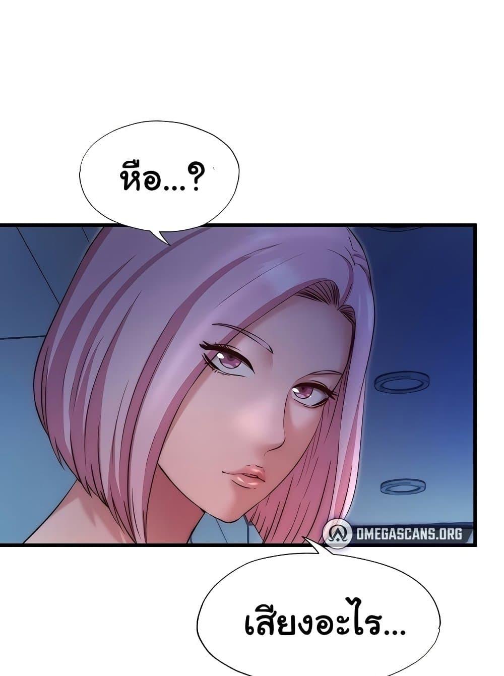 Doujin-Lc- อ่าน โดจิน มังฮวา เกาหลี ญี่ปุ่น จีน แปลไทย A Situation Full of Erections ตอนที่ 1 2 3 4 5 6 7 8 9 10 11 12 13 14 ฟรี ไม่มีโฆษณา อ่าน โดจิน Manhwa เกาหลี ญี่ปุ่น จีน เรามีครบ คัดมาให้เน้นๆ โดจิน 18+ รับประกันความฟินโดย  Doujin Lc