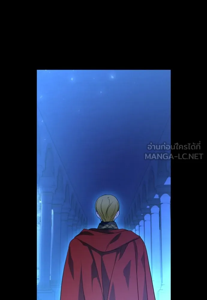 เลดี้มินต์ ตอนที่ 47 รูปที่ 27