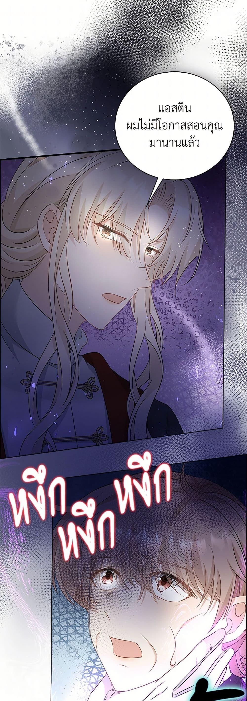 Manga-lc-com อ่านมังงะ อ่านการ์ตูน ออนไลน์ ฟรี The Villainess Wants to Go Home ตอนที่ 1 2 3 4 5 6 7 8 9 10 11 12 13 14 ฟรี ไม่มีโฆษณา Manga-lc - อ่าน มังงะ อ่าน การ์ตูน ออนไลน์ อ่านมังงะ ฟรี