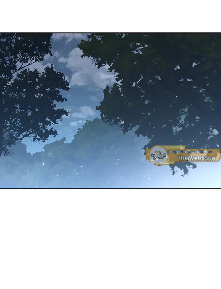 พลทหารโครงกระดูกผู้ม ตอนที่ 124 รูปที่ 30