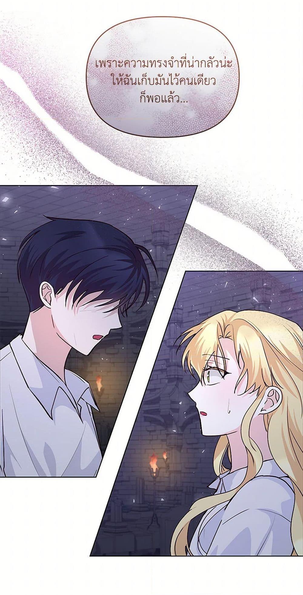 Manga-lc-com อ่านมังงะ อ่านการ์ตูน ออนไลน์ ฟรี Once Married ตอนที่ 1 2 3 4 5 6 7 8 9 10 11 12 13 14 ฟรี ไม่มีโฆษณา Manga-lc - อ่าน มังงะ อ่าน การ์ตูน ออนไลน์ อ่านมังงะ ฟรี