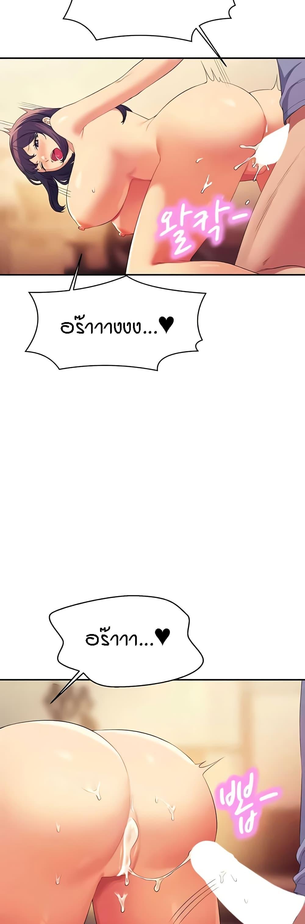 Doujin-Lc- อ่าน โดจิน มังฮวา เกาหลี ญี่ปุ่น จีน แปลไทย Is There No Goddess in My College ตอนที่ 1 2 3 4 5 6 7 8 9 10 11 12 13 14 ฟรี ไม่มีโฆษณา อ่าน โดจิน Manhwa เกาหลี ญี่ปุ่น จีน เรามีครบ คัดมาให้เน้นๆ โดจิน 18+ รับประกันความฟินโดย  Doujin Lc