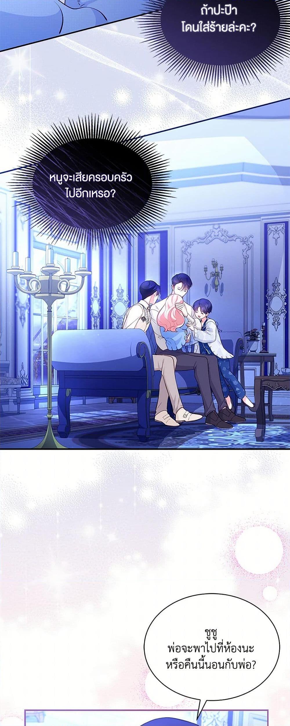 Manga-lc-com อ่านมังงะ อ่านการ์ตูน ออนไลน์ ฟรี Obsessed With Shuelina ตอนที่ 1 2 3 4 5 6 7 8 9 10 11 12 13 14 ฟรี ไม่มีโฆษณา Manga-lc - อ่าน มังงะ อ่าน การ์ตูน ออนไลน์ อ่านมังงะ ฟรี