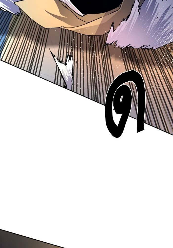 พี่ชายสายบอดี้การ์ด ตอนที่ 151 รูปที่ 100