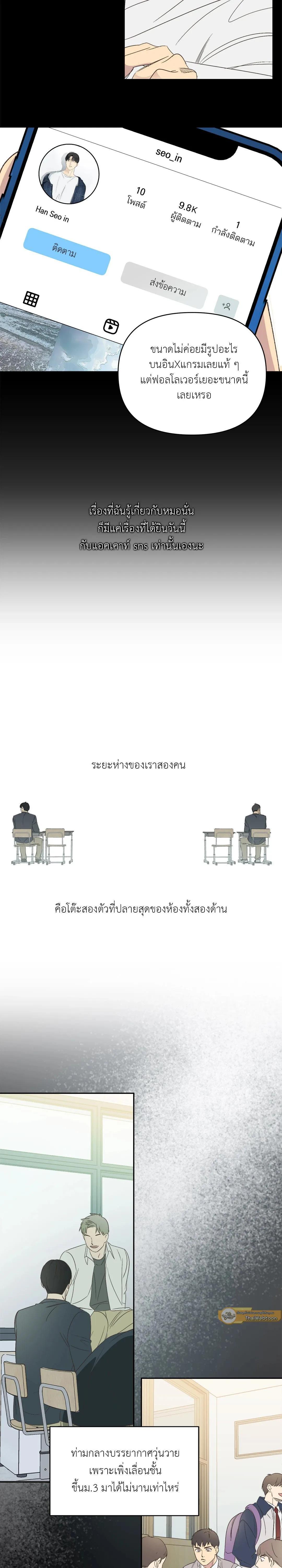 Manga-lc-com อ่านมังงะ อ่านการ์ตูน ออนไลน์ ฟรี Backlight ตอนที่ 1 2 3 4 5 6 7 8 9 10 11 12 13 14 ฟรี ไม่มีโฆษณา Manga-lc - อ่าน มังงะ อ่าน การ์ตูน ออนไลน์ อ่านมังงะ ฟรี