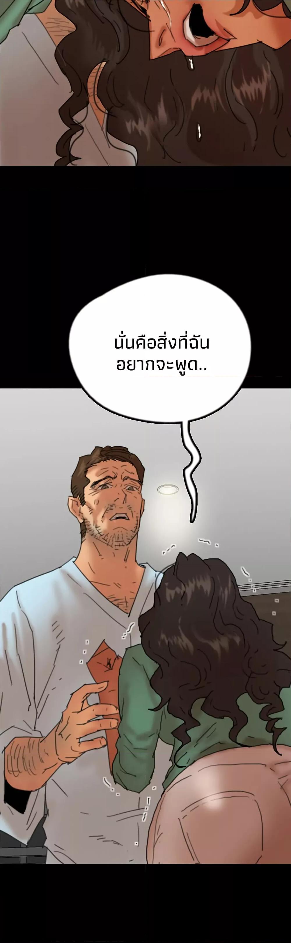 Doujin-Lc- อ่าน โดจิน มังฮวา เกาหลี ญี่ปุ่น จีน แปลไทย Daughters of Benefactors ตอนที่ 1 2 3 4 5 6 7 8 9 10 11 12 13 14 ฟรี ไม่มีโฆษณา อ่าน โดจิน Manhwa เกาหลี ญี่ปุ่น จีน เรามีครบ คัดมาให้เน้นๆ โดจิน 18+ รับประกันความฟินโดย  Doujin Lc
